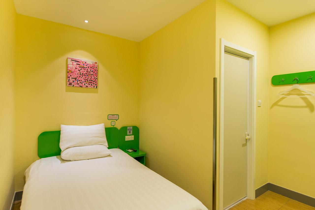 Hi Inn Fuzhou South Park Exterior photo