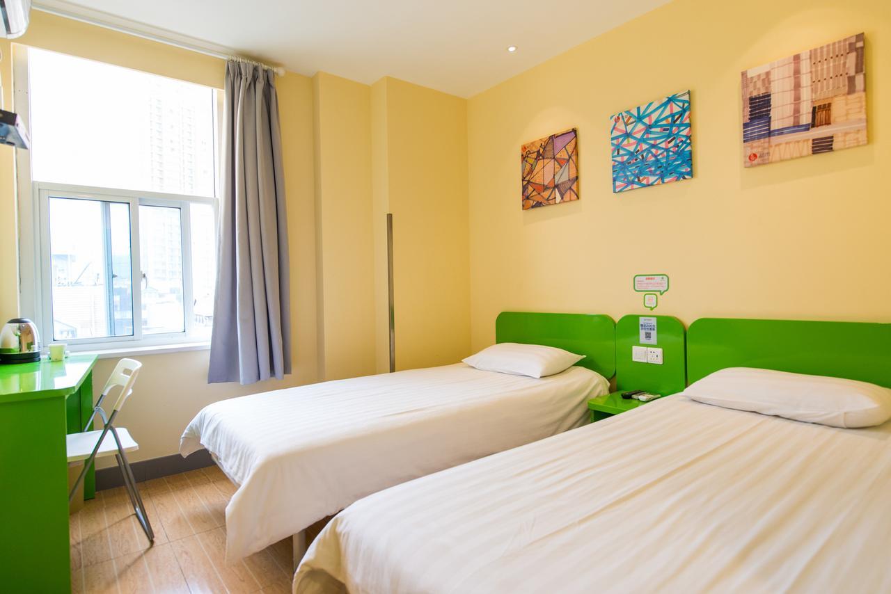 Hi Inn Fuzhou South Park Exterior photo