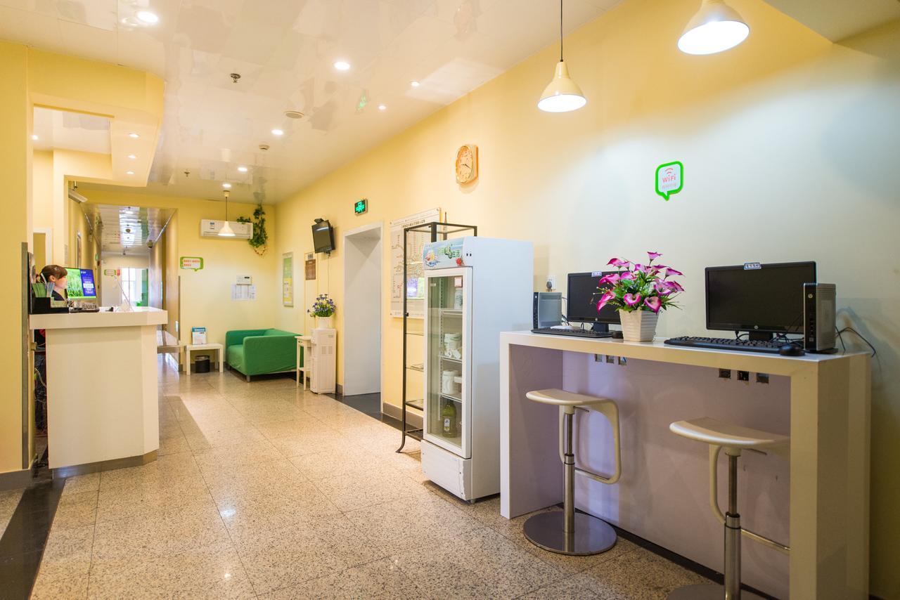 Hi Inn Fuzhou South Park Exterior photo